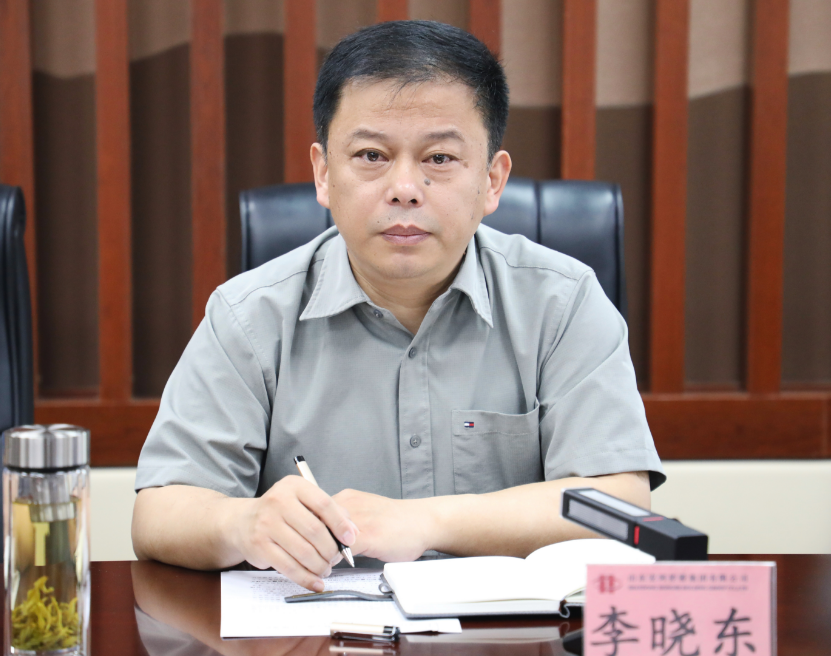 錨定目標(biāo)再發(fā)力 攻堅(jiān)克難促落實(shí)——宏河集團(tuán)召開經(jīng)營(yíng)運(yùn)行分析暨專班工作推進(jìn)會(huì)議1