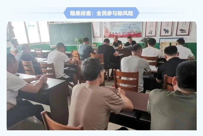 紅旗煤礦安全生產(chǎn)月紀(jì)實(shí)：人人講安全，個(gè)個(gè)會(huì)應(yīng)急，筑牢礦山安全防線9